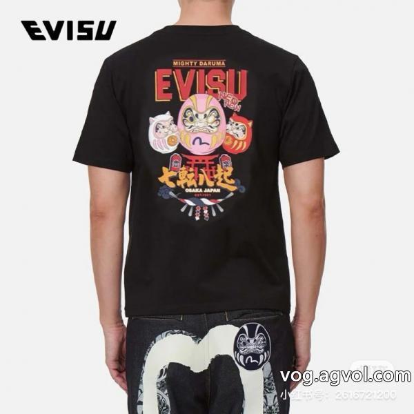 エヴィス偽 ブランド 購入半袖Tシャツ万能アイテム相性抜群のコンビ