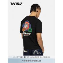 偽 ブランド 通販エヴィス限定生産品幅広く使える半袖Tシャツ