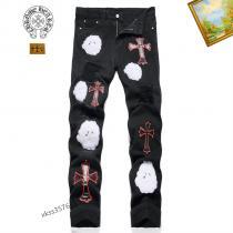今人気の秘訣即完売ジーンズブランド 偽物 通販CHROME HEARTS