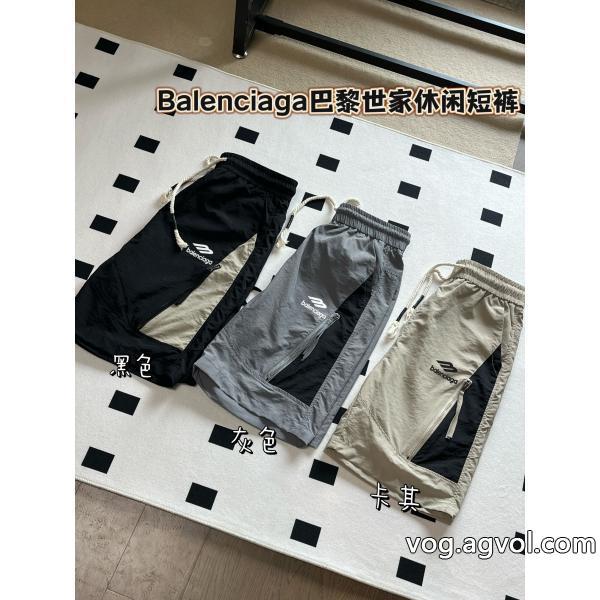 balenciaga激安 通販 専門半ズボン憧れの23新作最新作即発