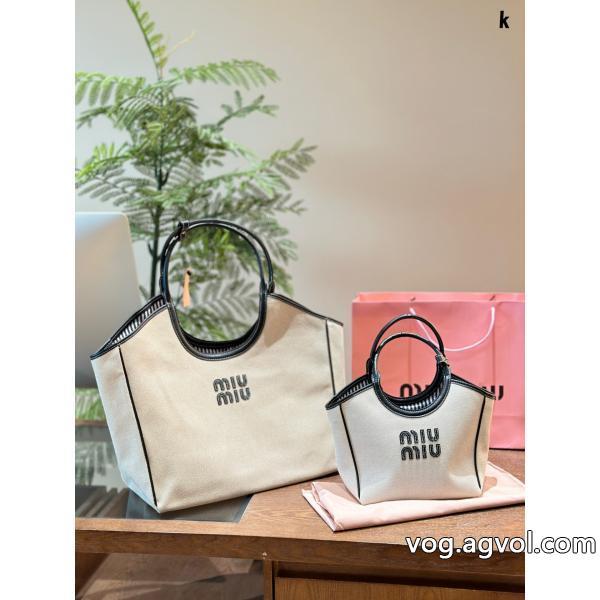 ブランド スーパー コピー 優良ミュウミュウバッグ期間限定VIPセールスタイルアップ上品