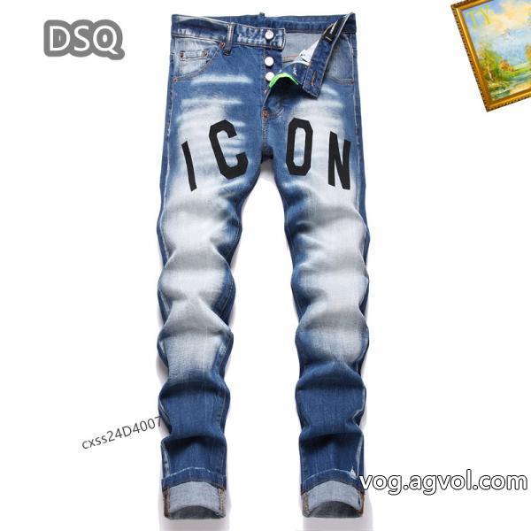 DSQUARED2オトナの余裕希少！取り扱い店舗限定ブランド コピー 品ジーンズ