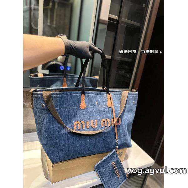 リラックスした雰囲気に気分が上がる激安 ブランド 通販バッグMIUMIU