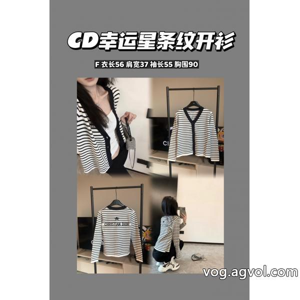 コートDIOR23SS 2026最新作 海外発今シーズンも人気ブランドコピー 品 販売