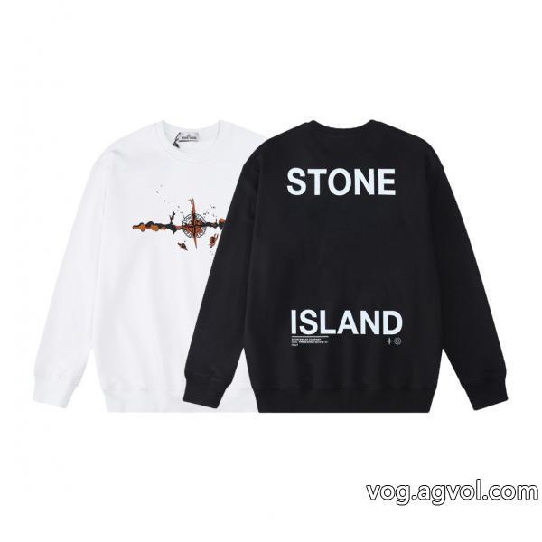 爽やかな色合い大人の色味Stone Island偽 ブランド パーカー