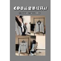 コートDIOR23SS 2026最新作 海外発今シーズンも人気ブランドコピー 品 販売