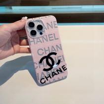 Iphone ケース カバーCH通販 ブランド風合いが魅力北欧ブランド
