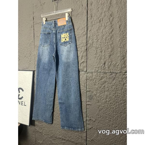 DIORジーンズブランド 偽物 激安 通販在庫あり即納大注目を浴びる2026新作