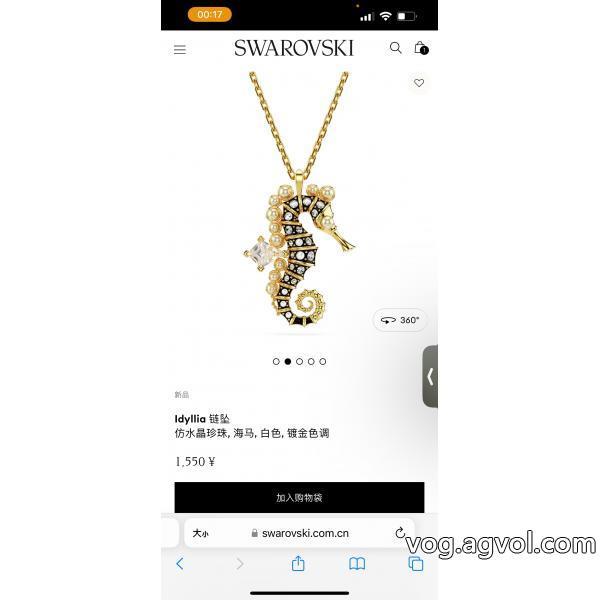 ブランド コピー 販売ネックレスSWAROVSKI海外直送新作コレクション