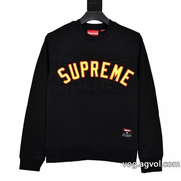 洒落感を演出する！先行入手偽 ブランド 購入パーカーSUPREME