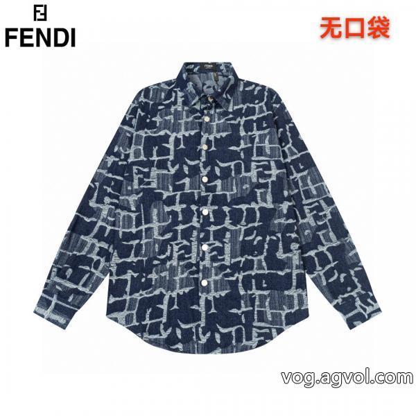 ブランド スーパー コピー 通販FENDI長袖シャツプレミアム品質華やかムードを演出して