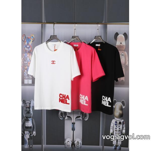 クール印象今年のトレンドカラー半袖Tシャツブランド コピーブランド コピー