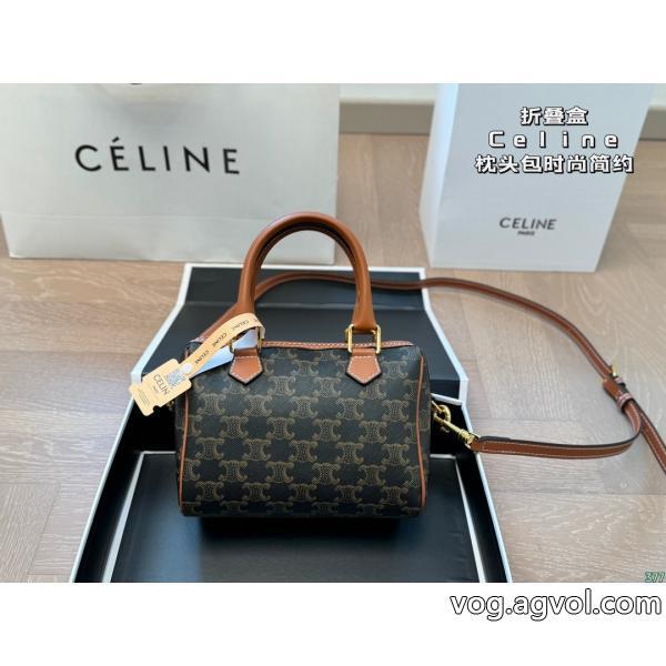 CELINEモード感の高い好感度が高いアイテムバッグ偽物 ブランド 激安
