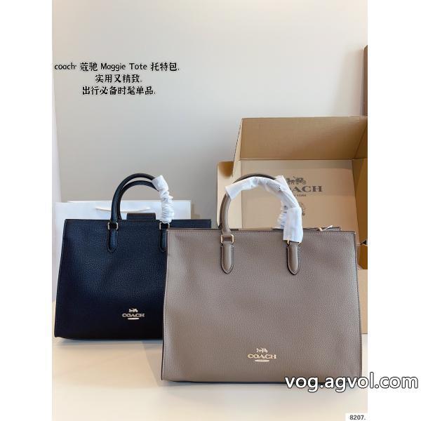 日本即完売予想必見素敵お上品コピー 商品 販売バッグコーチ