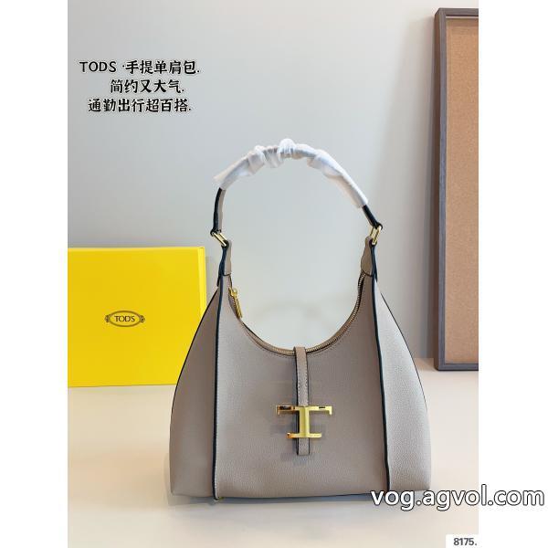 TOD\'S毎年爆発的人気憧れの23新作バッグブランド コピー 品