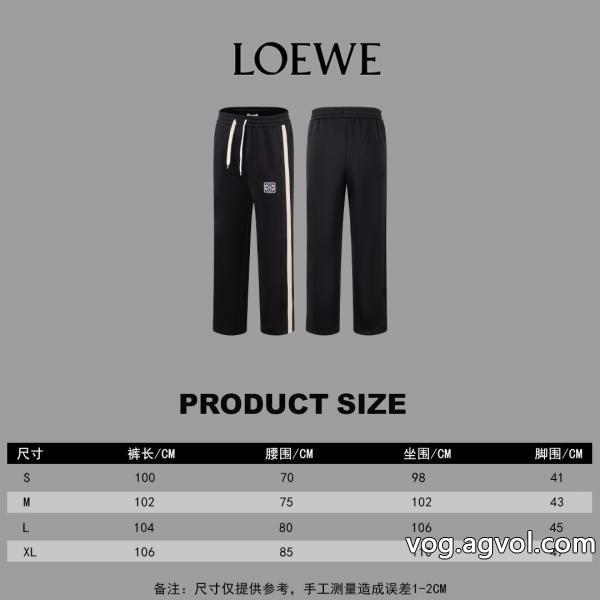 スラックスLOEWEスーパー コピー  限定モデル2026年SSのトレンド