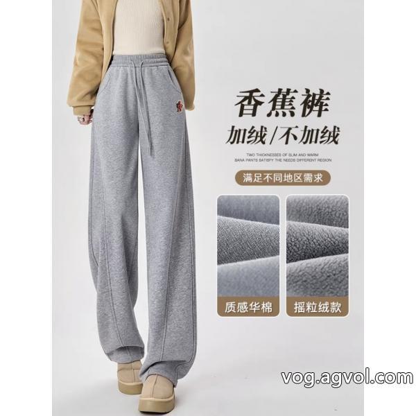 スラックスモンクレールブランド 品 激安 通販日本即完売予想期間限定