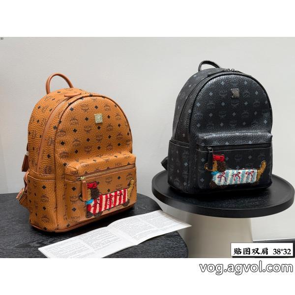 バッグ23AWの最新アイテムトレンドの最先端に偽 ブランド 販売MCM