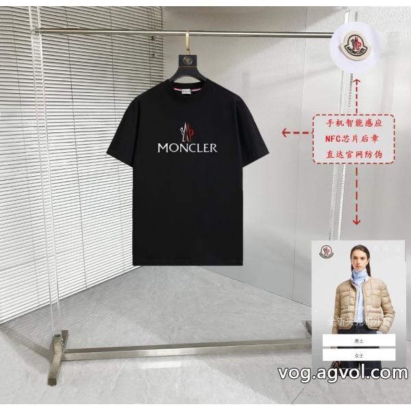 半袖TシャツMONCLERカジュアルな雰囲気があり2026トレンド先取り偽物 通販 