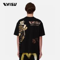 半袖Tシャツ激安 通販 専門EVISU人気ブランド2026の新作が続々登場話題沸騰