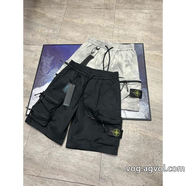 ブランド 品 コピーカジュアルパンツStone IslandNEW!国内完売コスパ最強