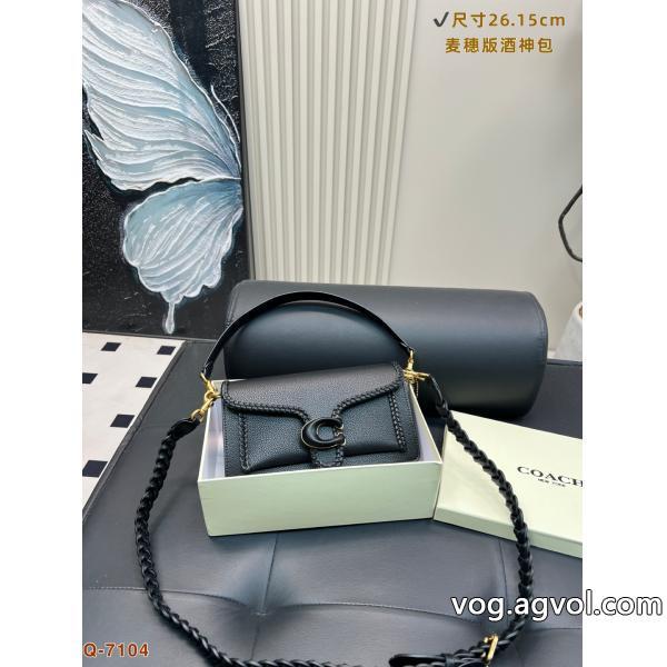 今季はファション感漂う定番人気偽物 ブランド 販売バッグCOACH