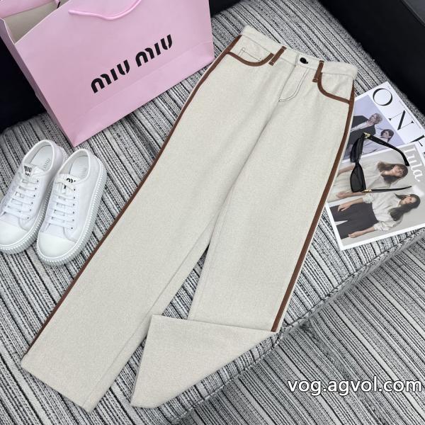 ブランド 激安 MIUMIUスラックス季節感をプラス人気商品上品な印象に格上げ