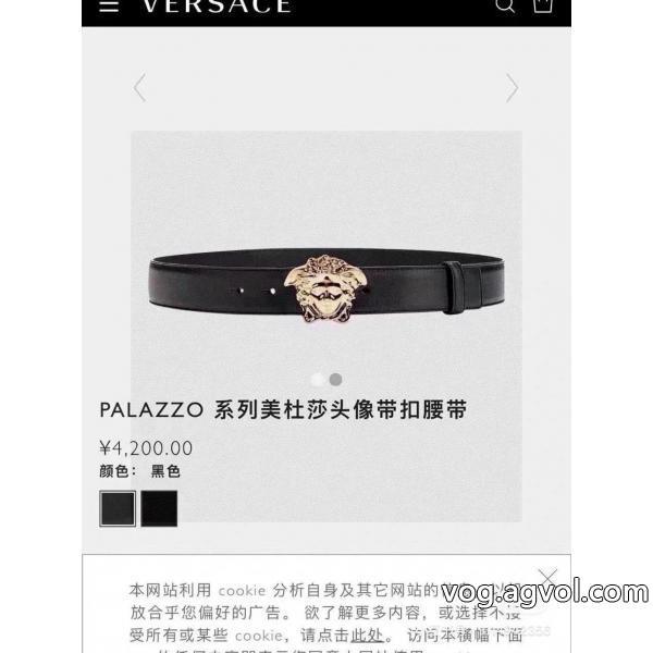 ベルトVERSACE激安 ブランド 通販2026新作限定大人気商品
