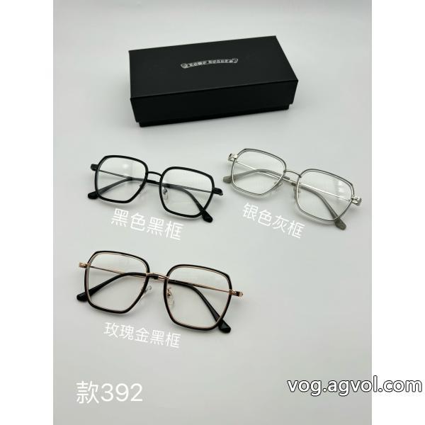 スーパー コピー ブランド 専門メガネ格好良い在庫数限定CHROME HEARTS