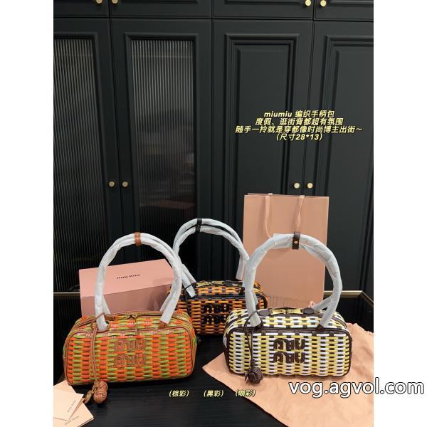 ブランド コピー 優良バッグファッション感満々素敵なデザインMIUMIU