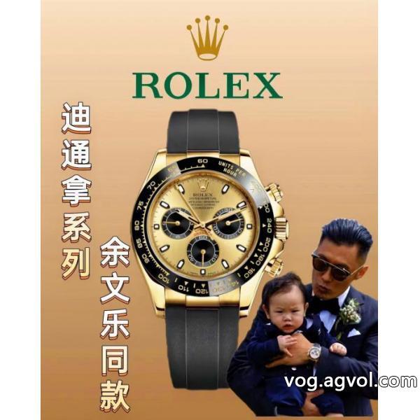 ROLEX手持ち在庫あり海外セレブ愛用今年も人気偽 ブランド 販売腕時計