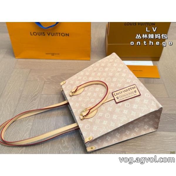LVジャングルボディがホットなマザーズバッグonthego