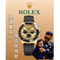 ROLEX手持ち在庫あり海外セレブ愛用今年も人気偽 ブランド 販売腕時計