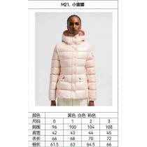 ダウンジャケット 2026スーパー コピー期間限定SALE 秋冬新作登場 人気商品再入荷MONCLER