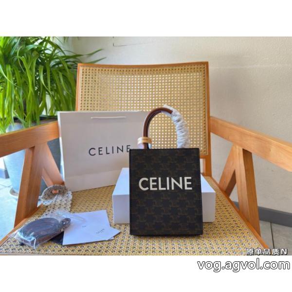 スタイリッシュ 海外限定! 最安値間違いなしバッグCELINEスーパー コピー  