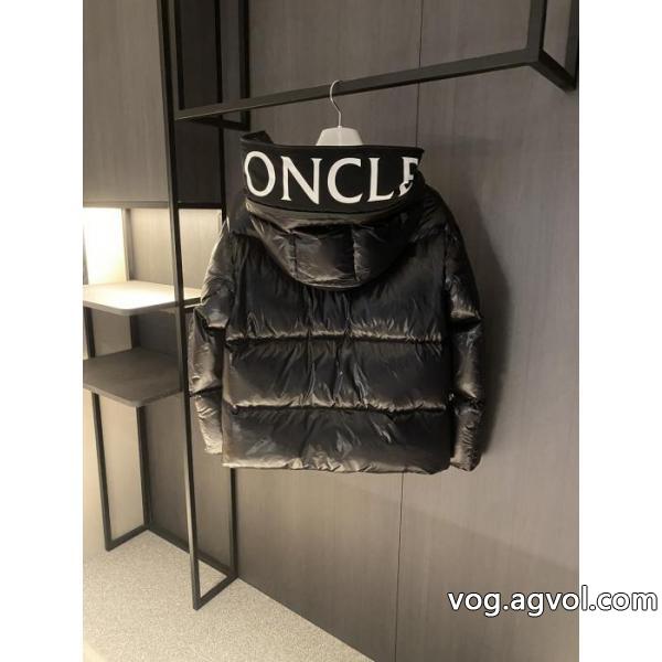 コピー ブランド 優良新作入荷定番 秋冬の爽やかなスタイル 最前線新作MONCLERダウンジャケット
