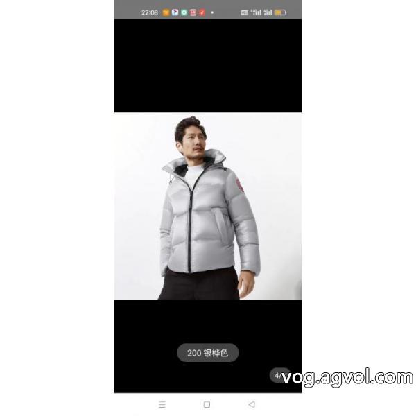 2026最新入荷 お洒落が人気新品 話題のブランド偽物 ブランドダウンジャケットCanada Goose