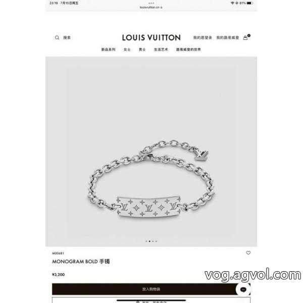 LOUIS VUITTONブランド コピー 通販ブレスレット大変人気 即発 激安価格！