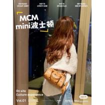 偽物 通販MCM幅広い着ができる優れた 海外限定アイテム 2026一番最高人気バッグ