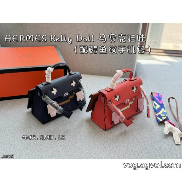 ブランド コピー 激安HERMES再入荷！ 旅行にも最適 完売必至バッグ