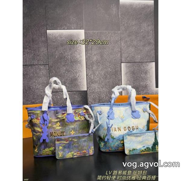 LOUIS VUITTONバッグコピー 品 ブランド素敵で名高い 最安値挑戦中 良好な材質