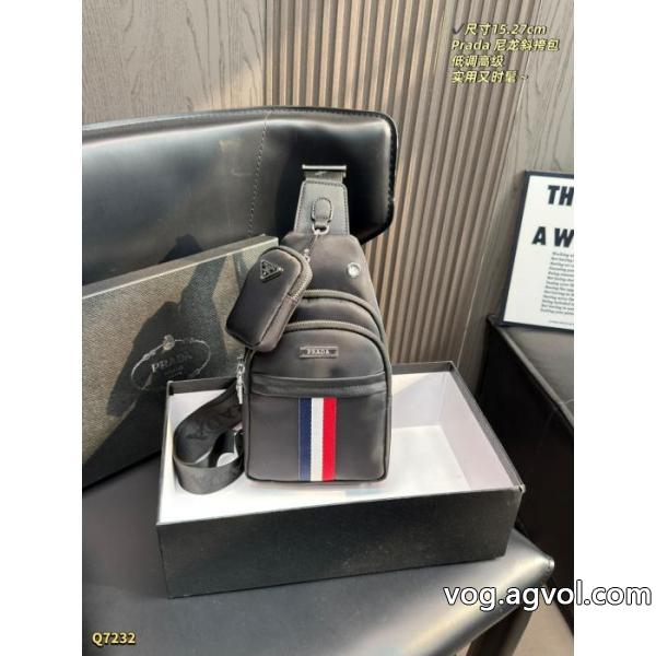 超稀少 最終価格 通販限定商品PRADAブランド 偽物 激安 通販バッグ