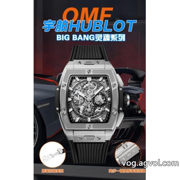 スーパー コピー どこで 買える&nbsp;&nbsp;&nbsp;&nbsp;腕時計ラグジュアリーな雰囲気 数量限定 愛らしさ抜群！ HUBLOT.