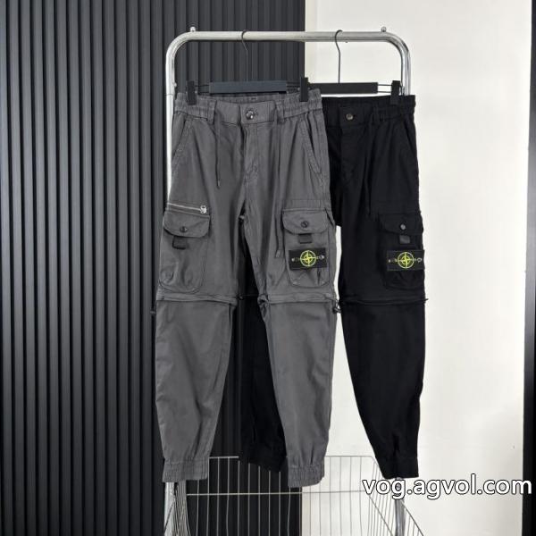 ブランド 偽物 激安 通販スラックスStone Island入手困難アイテム  絶妙な抜け感 26SS海外直営