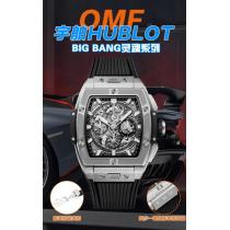 スーパー コピー どこで 買える&nbsp;&nbsp;&nbsp;&nbsp;腕時計ラグジュアリーな雰囲気 数量限定 愛らしさ抜群！ HUBLOT.
