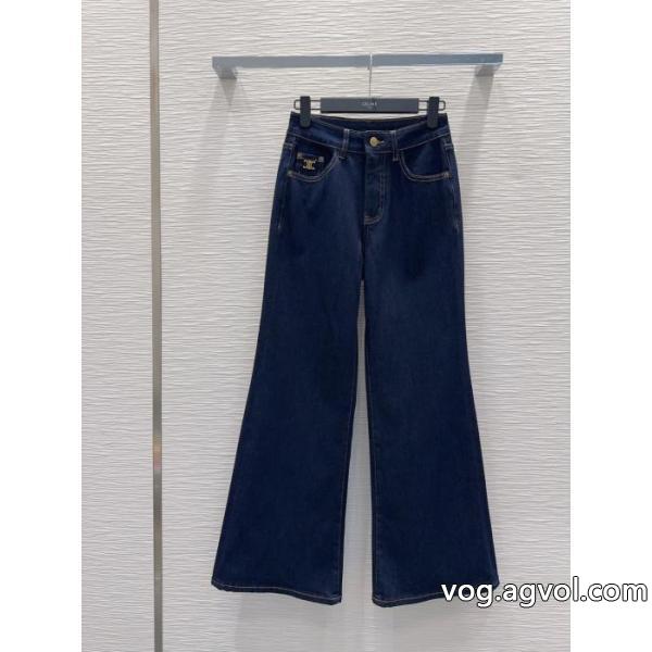 ジーンズスーパー コピー 通販セリーヌ在庫処分 3万円以内新作商品 今季話題の一級品