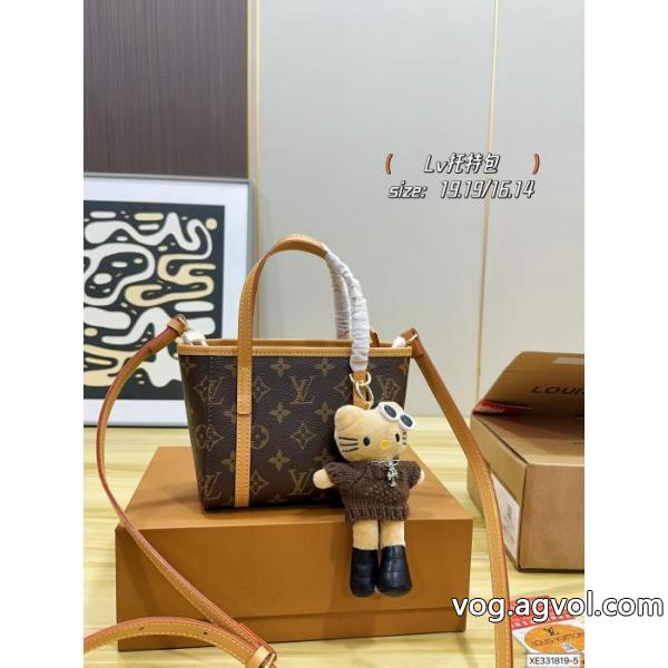 バッグブランド 通販店大人っぽさ 今季話題の一級品 実用的な一品LOUIS VUITTON