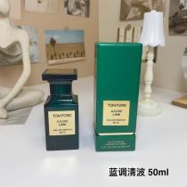 アクセサリートムフォードブランド コピー s 級国内配送ギフトにも ～希少    肌热い季節に欠かせない..