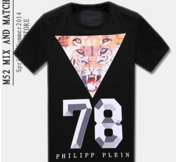 数量限定PHILIPP PLEIN フィリッププレイン　夏に程よいシャツ通販メン