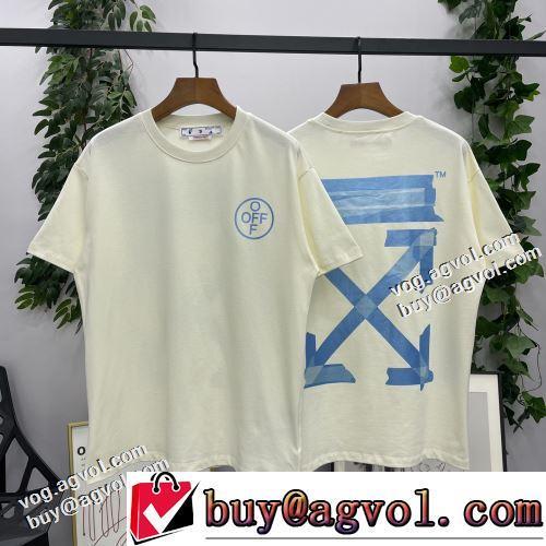 男女兼用 半袖Tシャツ ラックスした雰囲気 カッコいい印象を付ける 大好評♪ 2022春夏 OFF-WHITE オフホワイトコピーブランド